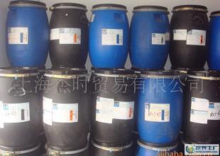 鞋乳鞋油 啞光鞋乳價格_鞋乳鞋油 啞光鞋乳廠家_世界工廠網(wǎng)產(chǎn)品信息庫