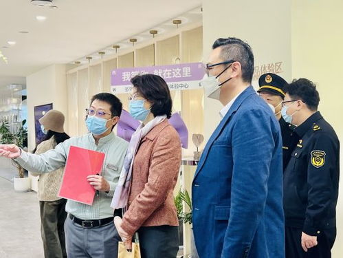 靜安區(qū)開展食品經(jīng)營企業(yè)落實(shí)主體責(zé)任體驗日活動舉行