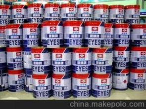 銅字標牌供應商,價格,銅字標牌批發(fā)市場 