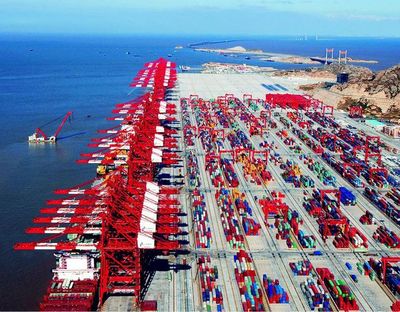 2020年中國城市外貿競爭力報告（下）——上海貿易發(fā)展與競爭力分析