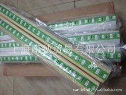 上?？档屹Q易燙印膜產品列表