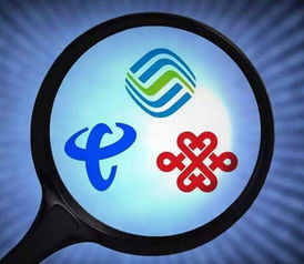 工信部正式實施攜號轉網，ofo再出退押金新招，互聯網信息服務迎來新變革